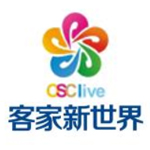 梅州客家新世界商業(yè)廣場管理有限公司